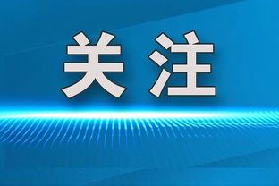 讨论｜口述历史：失去超音速&KD难以接受 因联盟总裁介入无法起诉