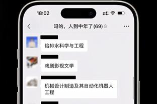 都体：萨勒尼塔纳为巴洛特利提供了半年合同，球员很乐意回到意甲