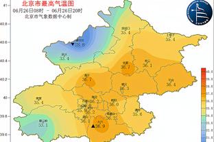 Stein：步行者为西卡最可能下家 马瑟林和贾雷斯-沃克为非卖品