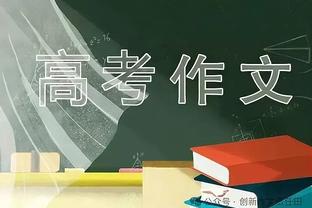 ?难以释怀！小卡被介绍出场 马刺球迷发出阵阵嘘声